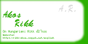 akos rikk business card